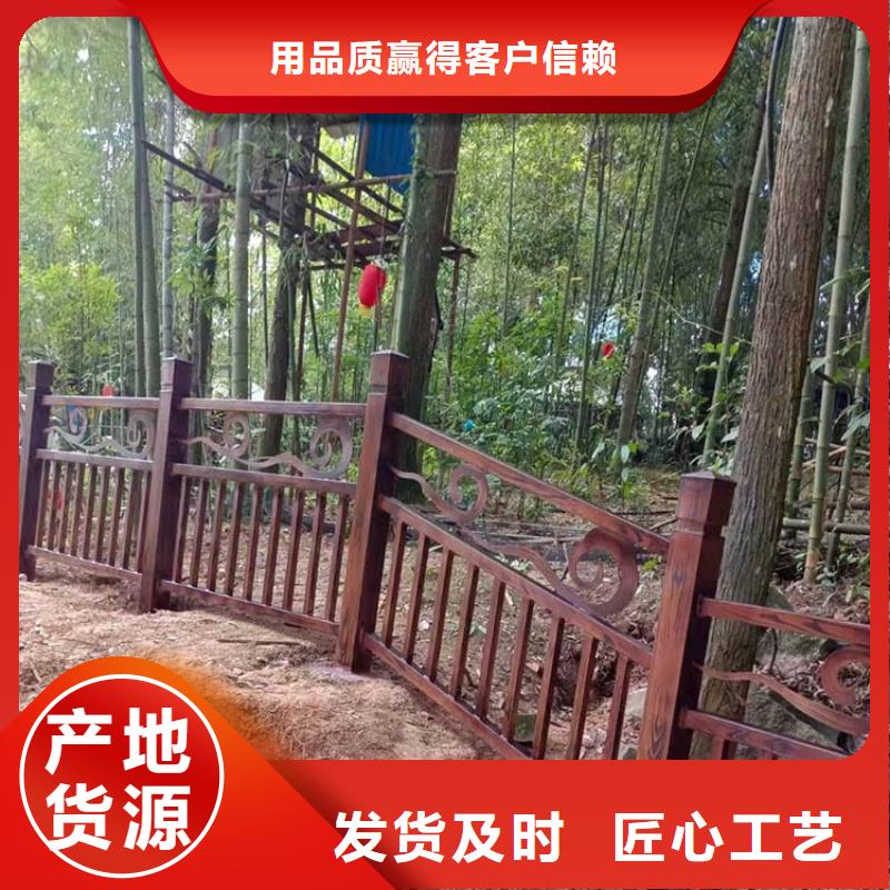不锈钢仿木纹漆，长廊花架木纹漆，水性木纹漆厂家电话