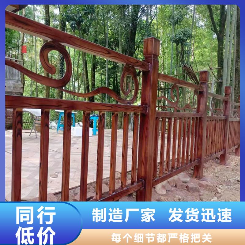 廊架长廊木纹漆批发多少钱