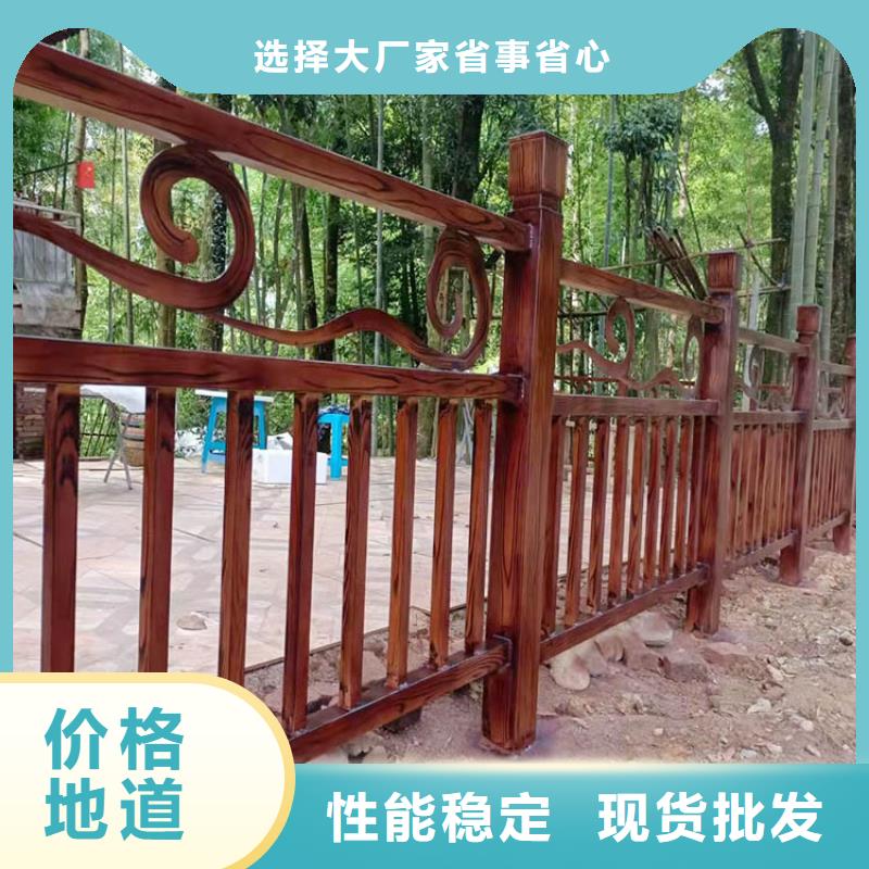 栈道护栏木纹漆源头厂家