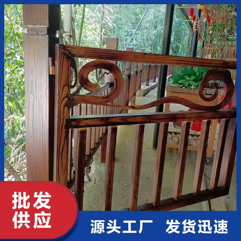 廊架长廊木纹漆，钢结构金属面木纹漆，仿木纹漆厂家定制