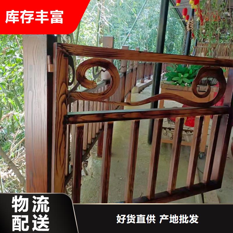 水性仿木纹漆包工包料