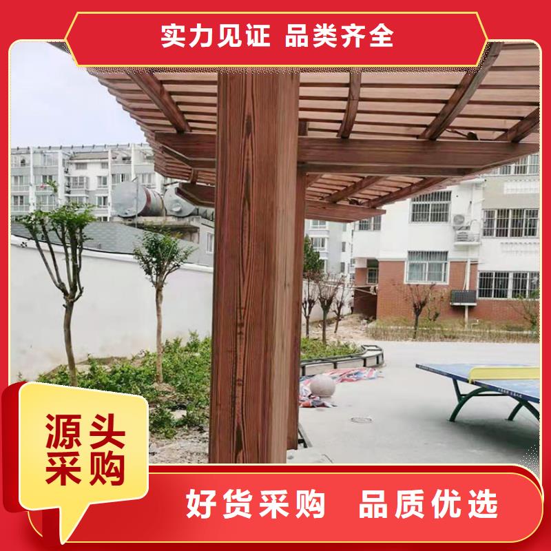 仿古园林建筑木纹漆全包施工价格五指山市