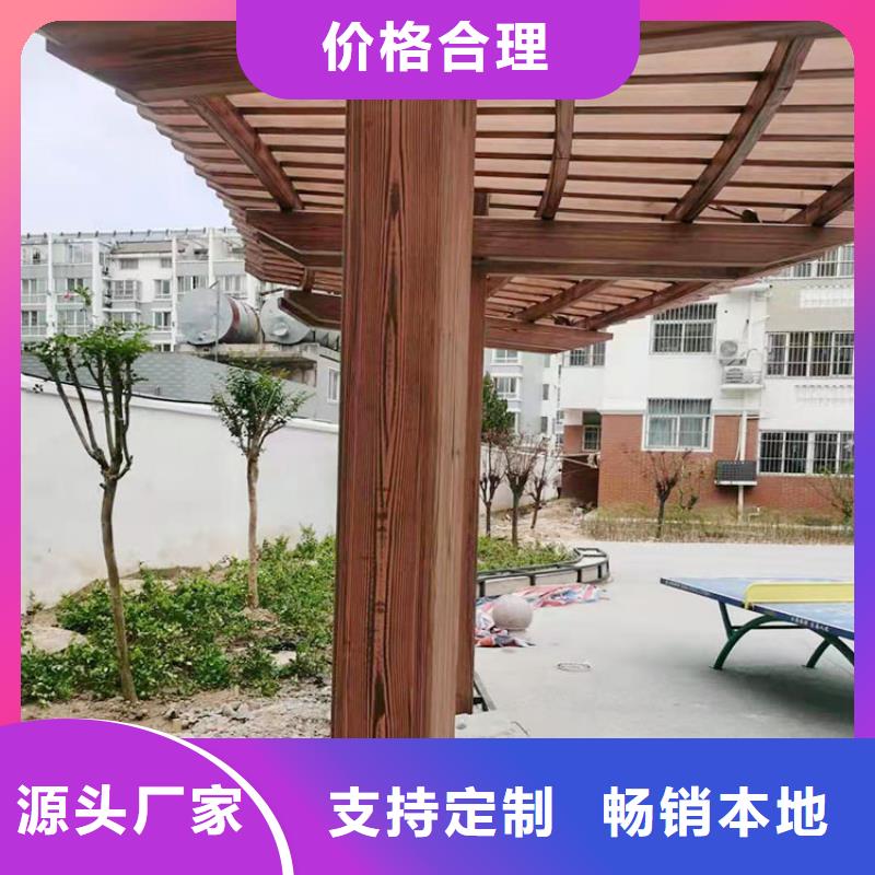 钢结构金属面木纹漆批发厂家质量保证