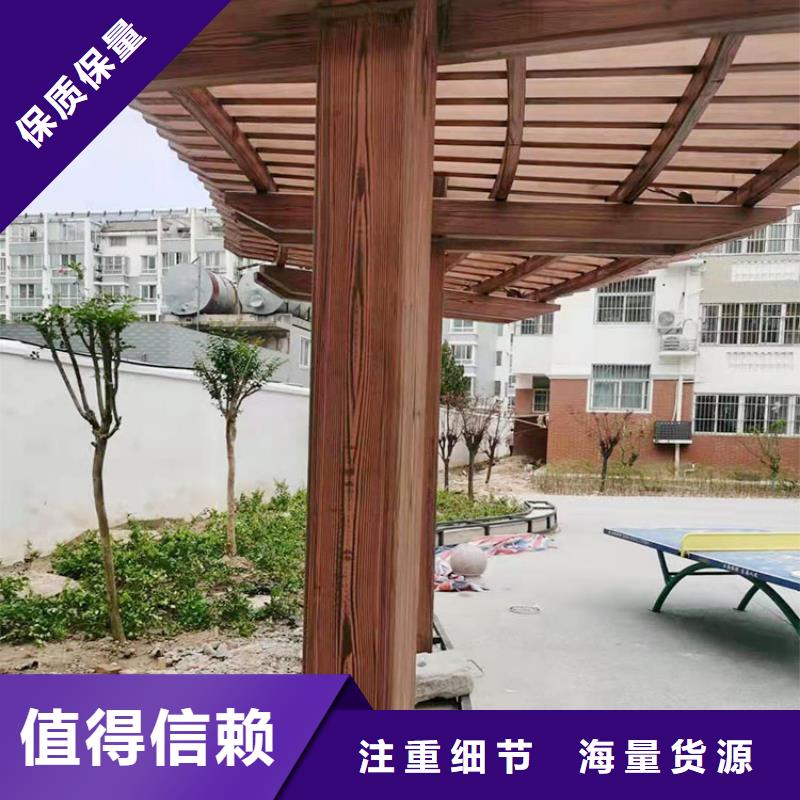 水性仿木纹漆厂家批发