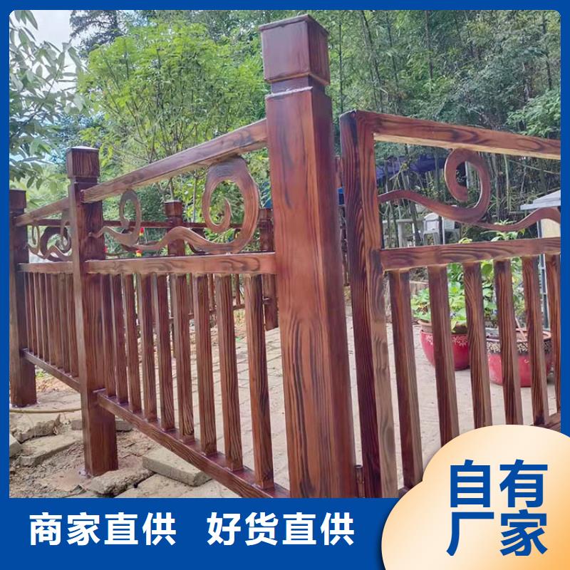 廊架长廊木纹漆厂家电话