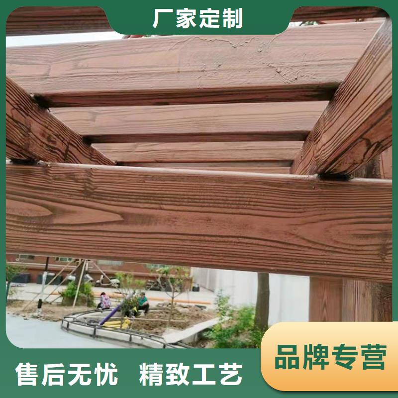 仿木纹漆批发多少钱