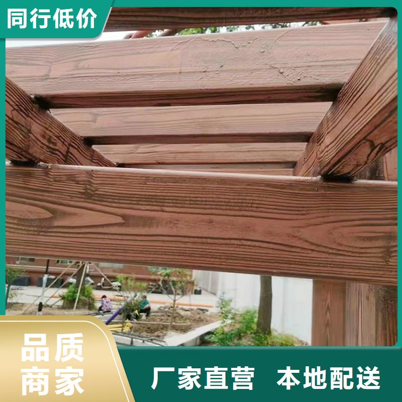 内外墙木纹漆批发多少钱