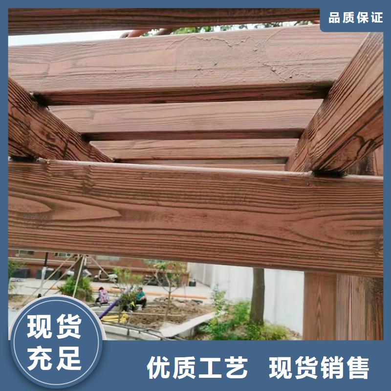 木纹漆，仿木纹效果涂料，艺术涂料施工价格