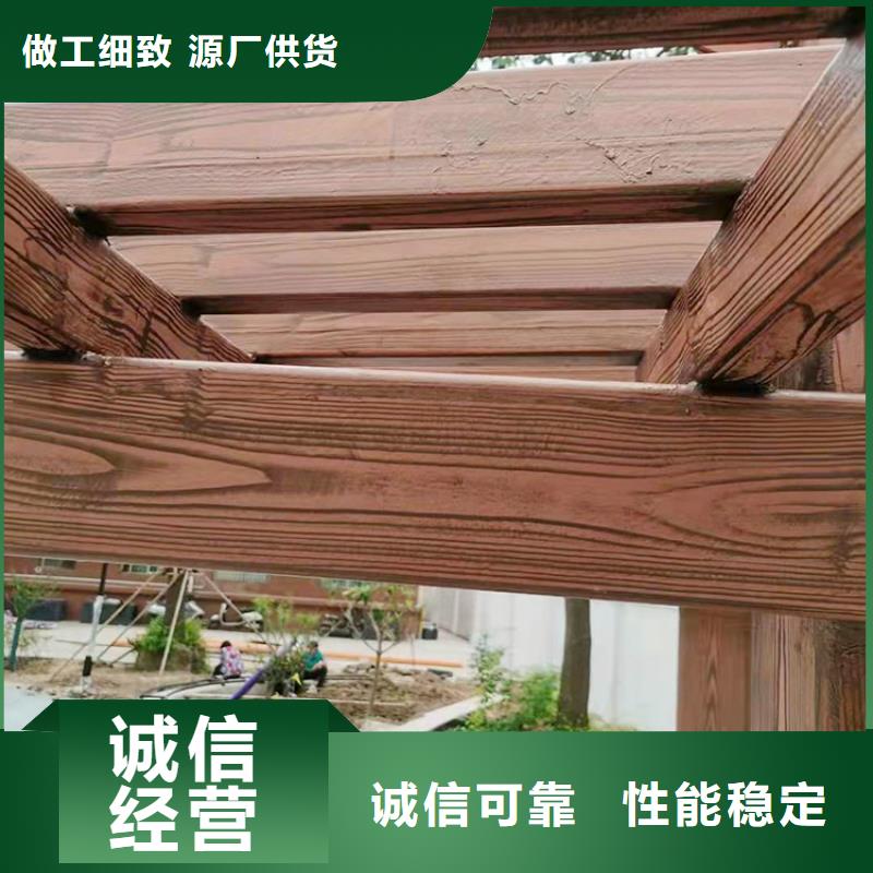 不锈钢仿木纹漆，长廊花架木纹漆，水性木纹漆包工包料