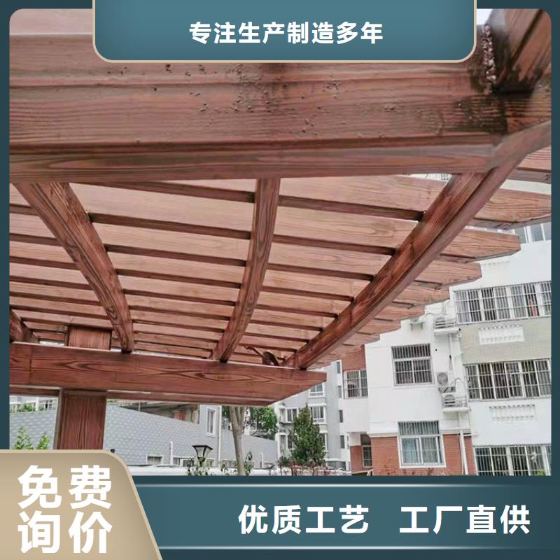 仿古园林建筑木纹漆批发厂家源头工厂