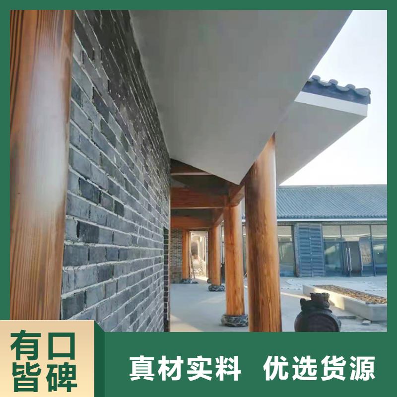 仿木纹漆，钢结构木纹漆，铝合金木纹漆厂家批发
