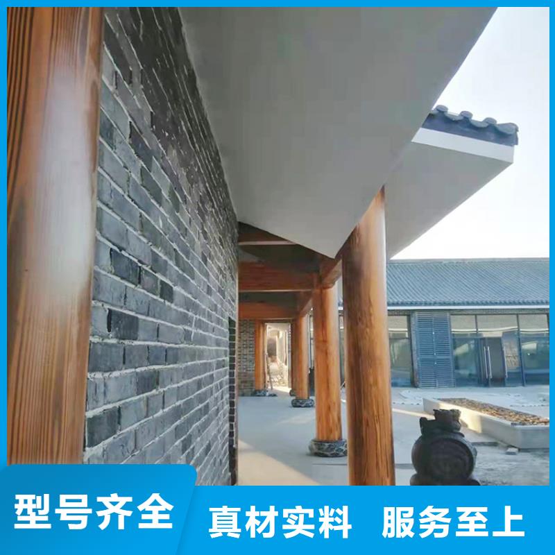 生态复古木纹漆源头工厂