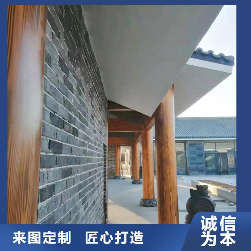 水性环保木纹漆，凉亭花架木纹漆，仿木纹漆厂家批发