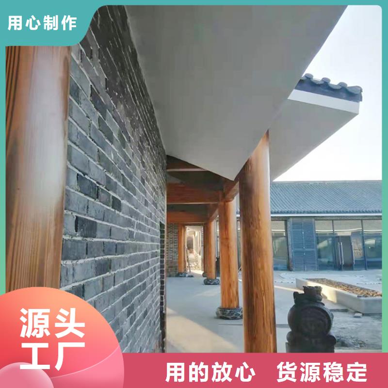 廊架长廊木纹漆加盟费用价格优惠