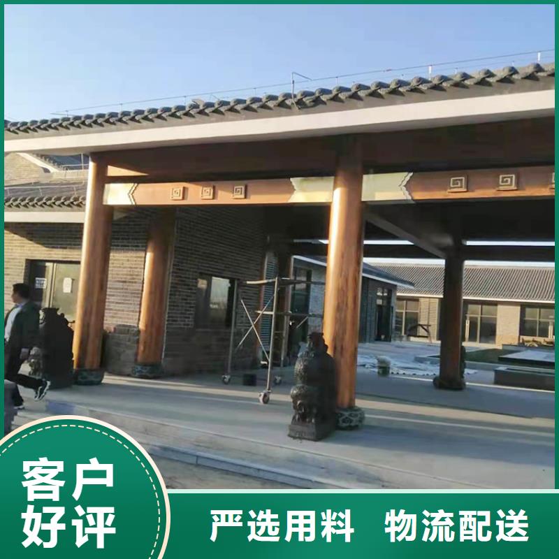 凉亭花架木纹漆全包施工价格