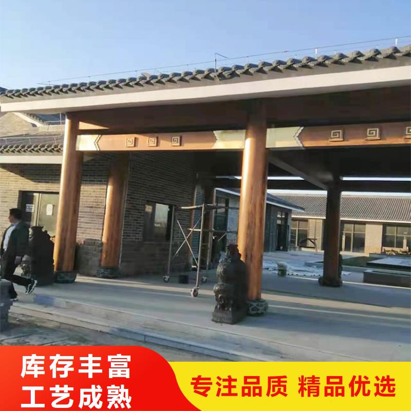 方钢圆管木纹漆多少钱一公斤