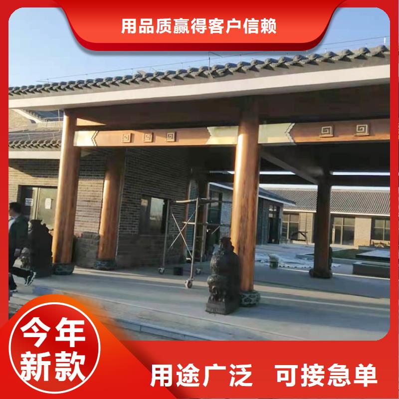 铝合金镀锌管木纹漆厂家施工