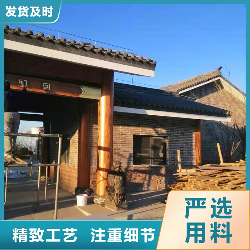 生态复古木纹漆加盟费用源头工厂