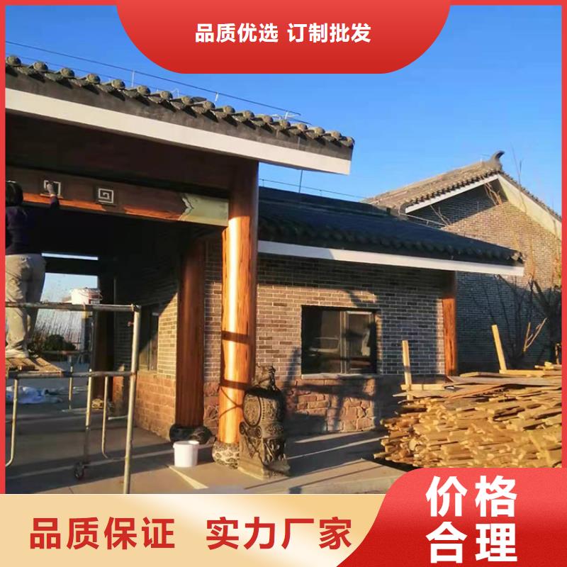 内外墙木纹漆厂家施工