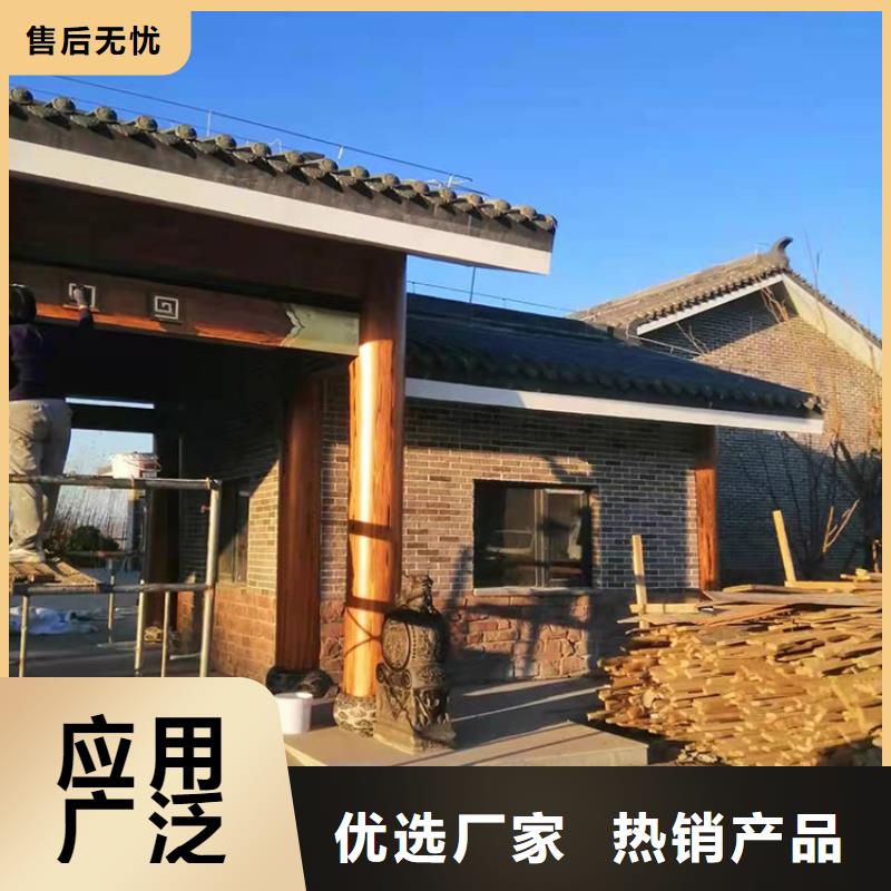 内外墙木纹漆包工包料