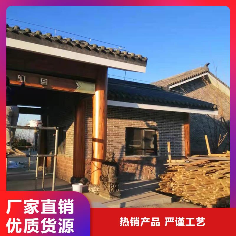 仿木纹漆批发多少钱