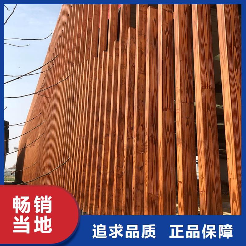 不锈钢仿木纹漆，长廊花架木纹漆，水性木纹漆源头工厂