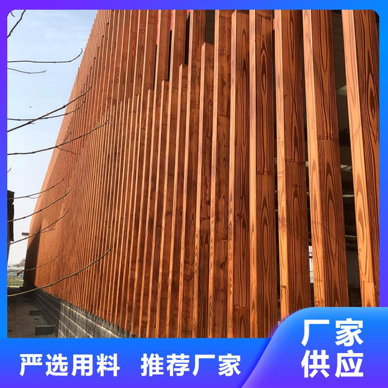 不锈钢仿木纹漆，长廊花架木纹漆，水性木纹漆批发厂家