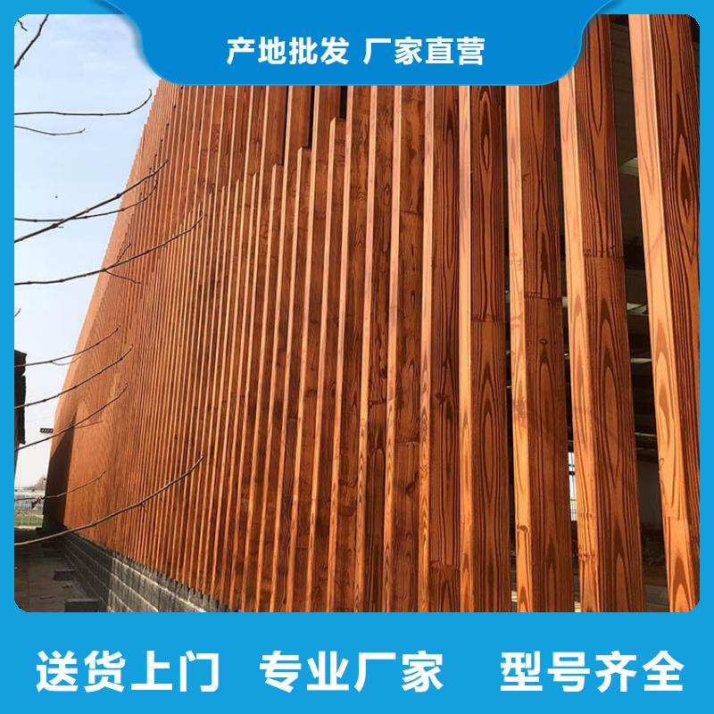 栈道护栏木纹漆包工包料