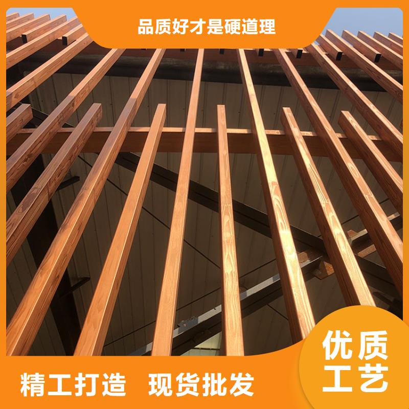 廊架长廊木纹漆，钢结构金属面木纹漆，仿木纹漆源头工厂