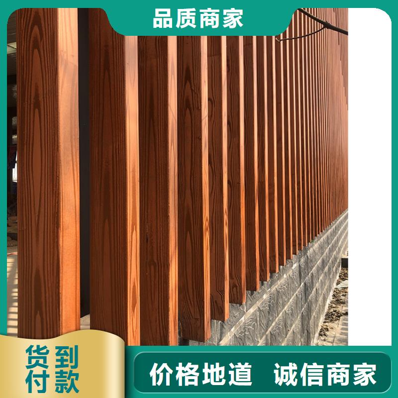 水性环保木纹漆，凉亭花架木纹漆，仿木纹漆全包施工价格