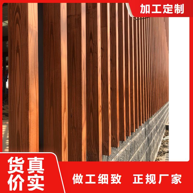 仿木纹漆源头厂家
