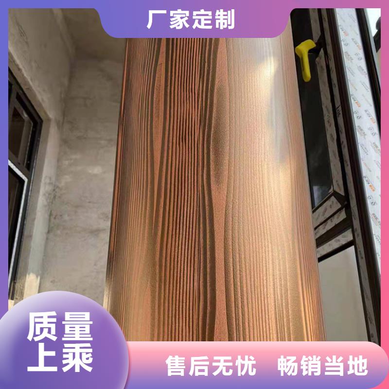 方钢圆管木纹漆包工包料多少钱