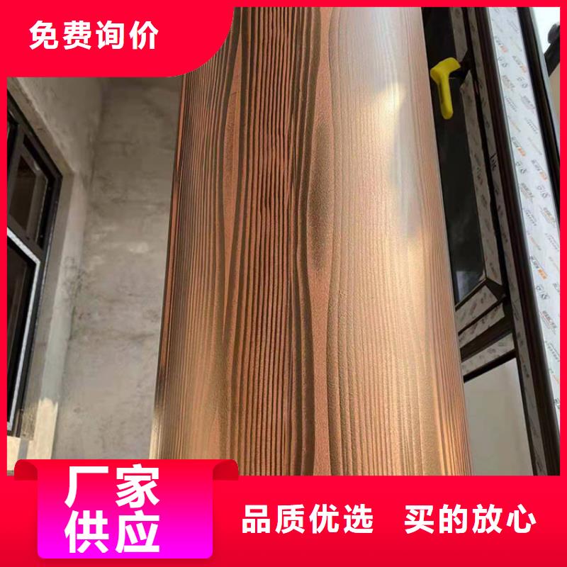 仿木纹漆施工厂家