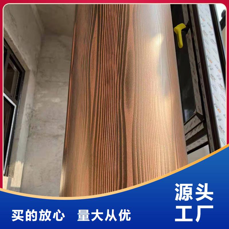 生态复古木纹漆，方钢圆管木纹漆，艺术涂料包工包料