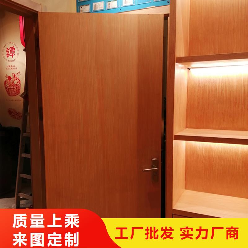 内外墙木纹漆施工多少钱