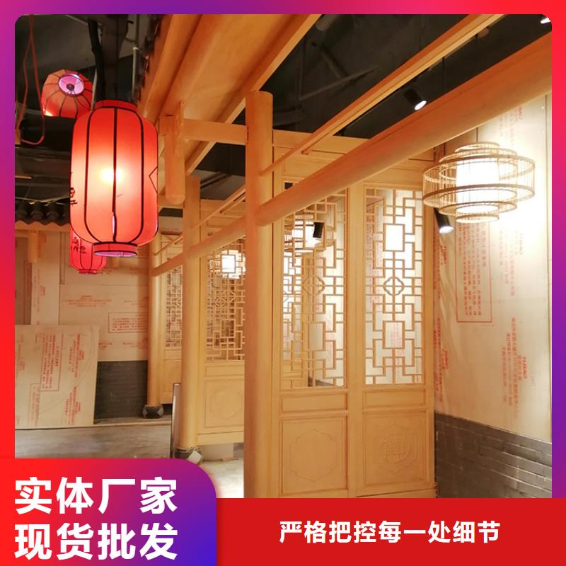 仿木纹漆施工多少钱