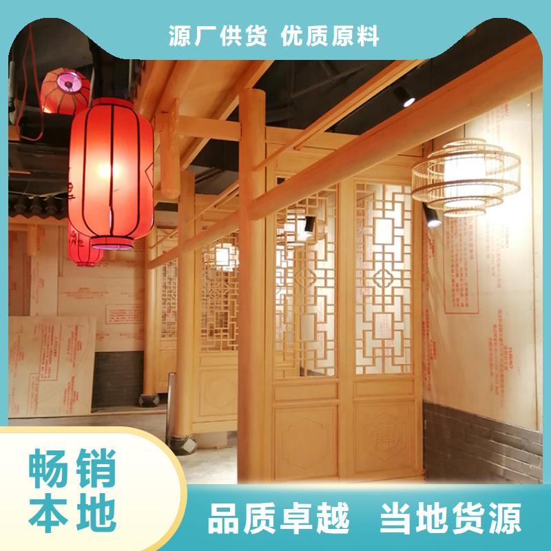 不锈钢仿木纹漆，长廊花架木纹漆，水性木纹漆批发价格