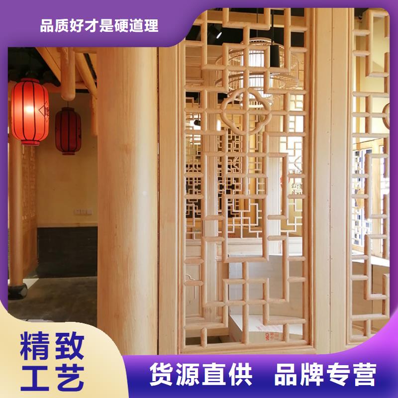 凉亭花架木纹漆厂家批发价格