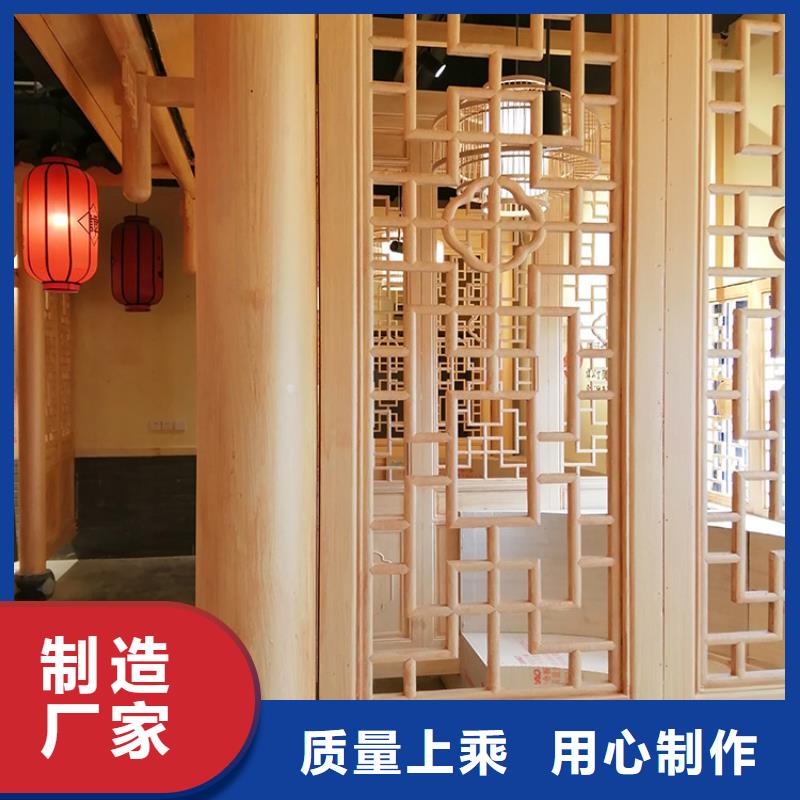 生态复古木纹漆全包施工价格
