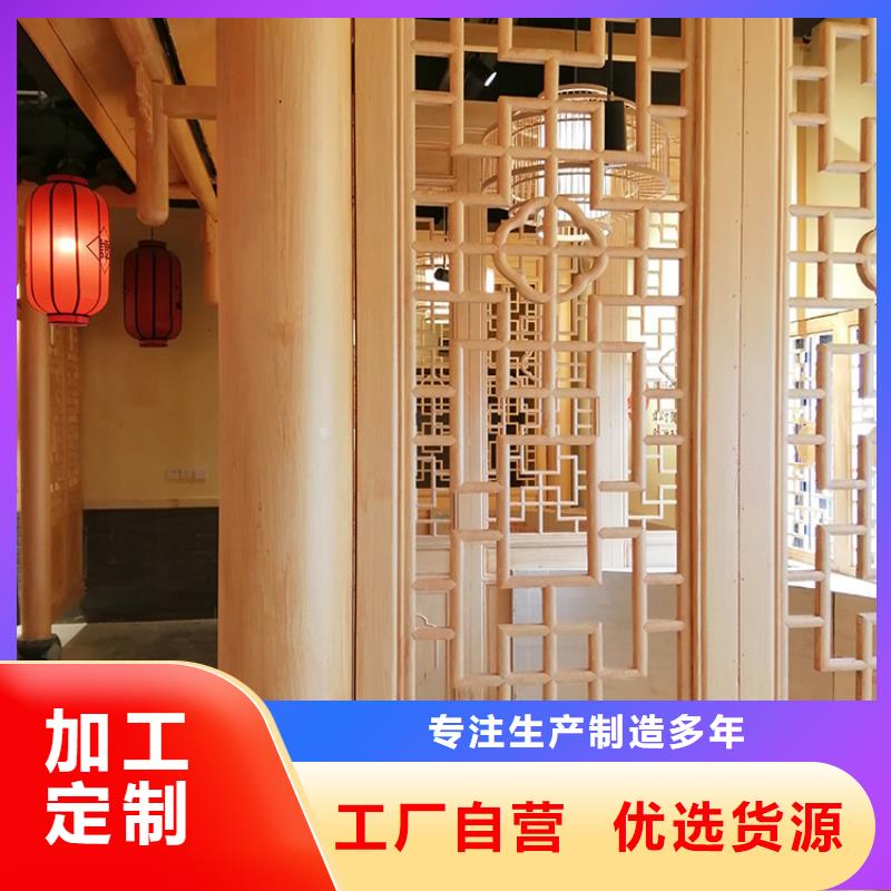 栈道护栏木纹漆批发多少钱