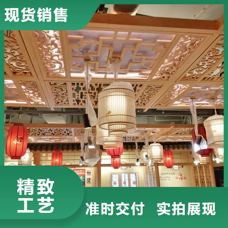 内外墙木纹漆批发多少钱