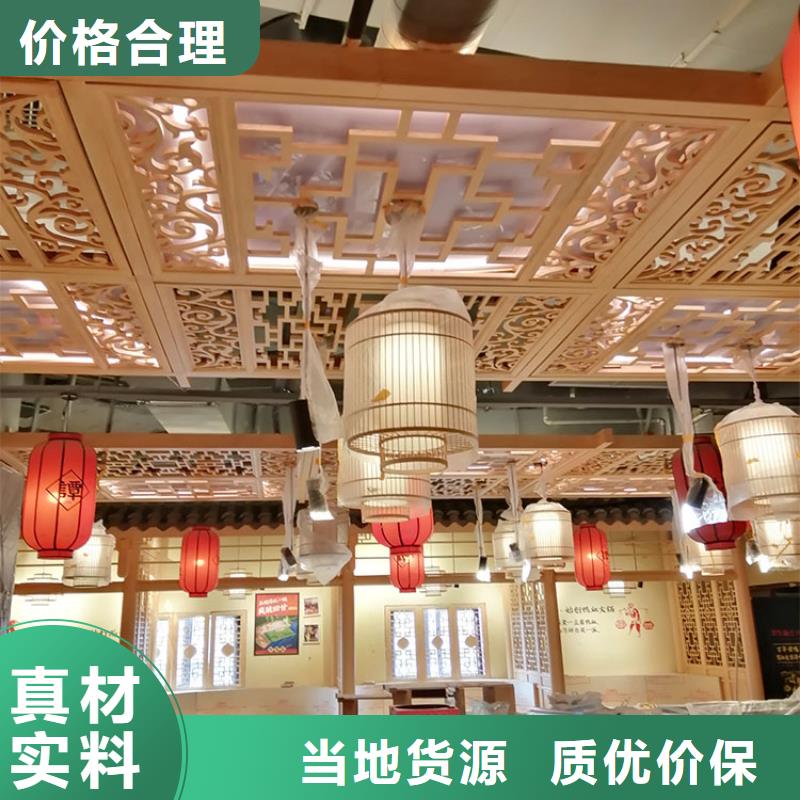 廊架长廊木纹漆，钢结构金属面木纹漆，仿木纹漆包工包料