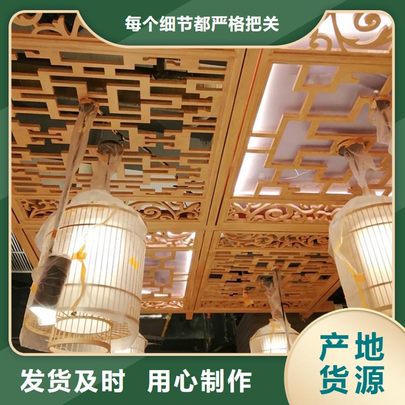 栈道护栏木纹漆源头厂家