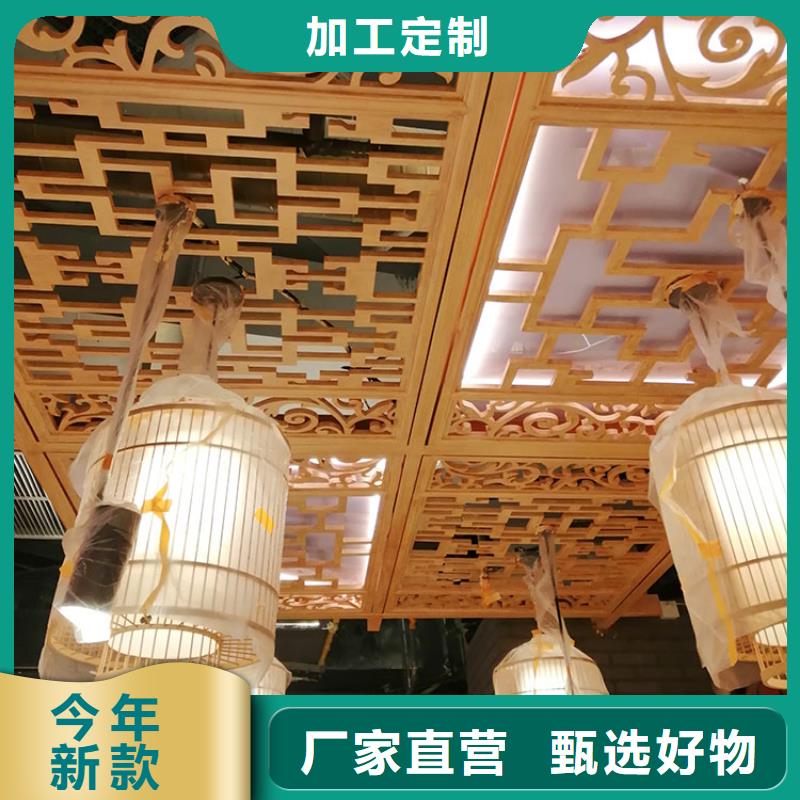 不锈钢仿木纹漆，长廊花架木纹漆，水性木纹漆源头批发
