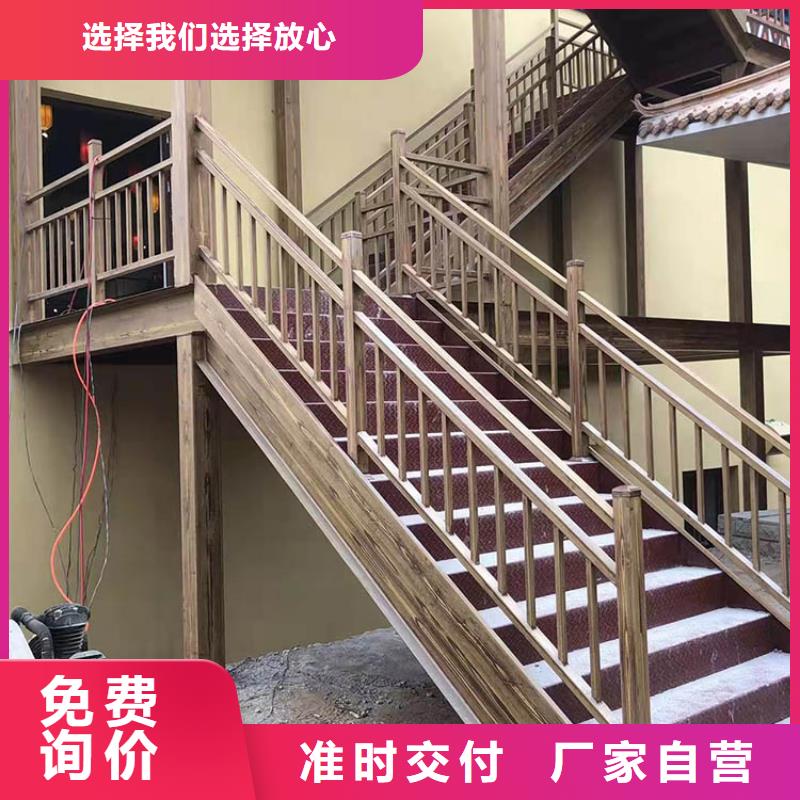 园林景区凉亭木纹漆全包施工多少钱