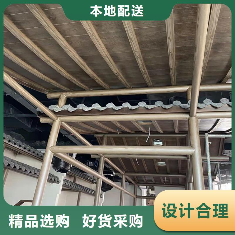 不锈钢仿木纹漆，长廊花架木纹漆，水性木纹漆批发厂家