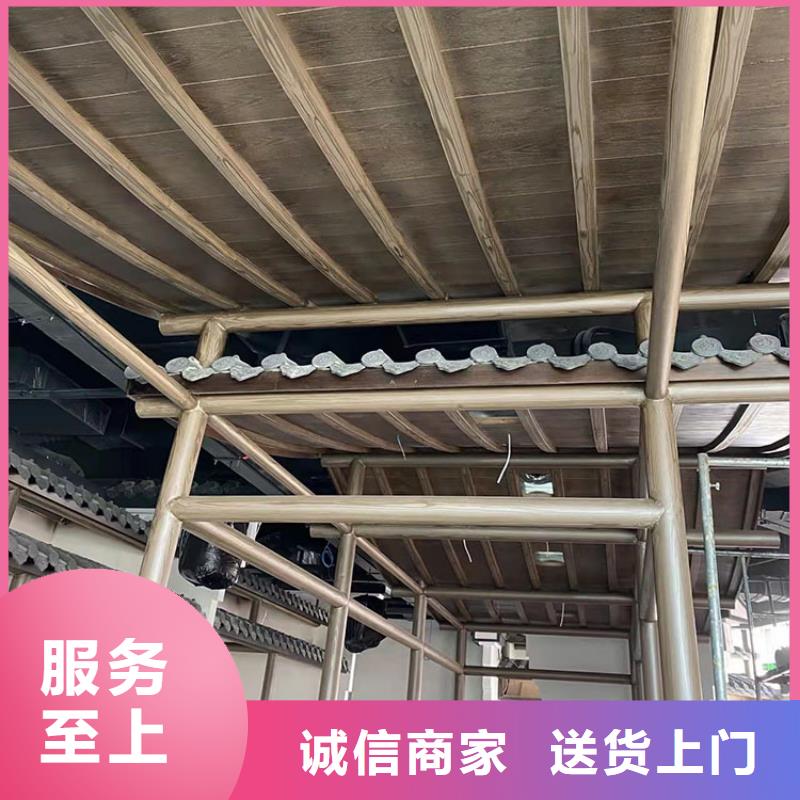 廊架长廊木纹漆施工多少钱