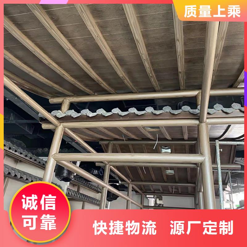 廊架长廊木纹漆厂家定制