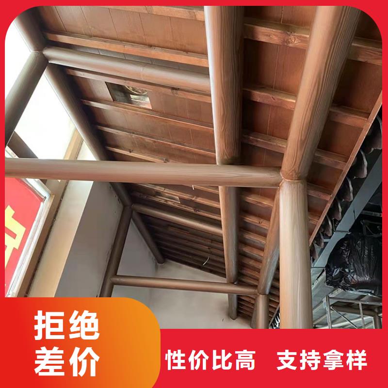 廊架长廊木纹漆，钢结构金属面木纹漆，仿木纹漆源头批发