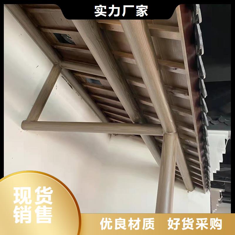 园林景区凉亭木纹漆批发多少钱